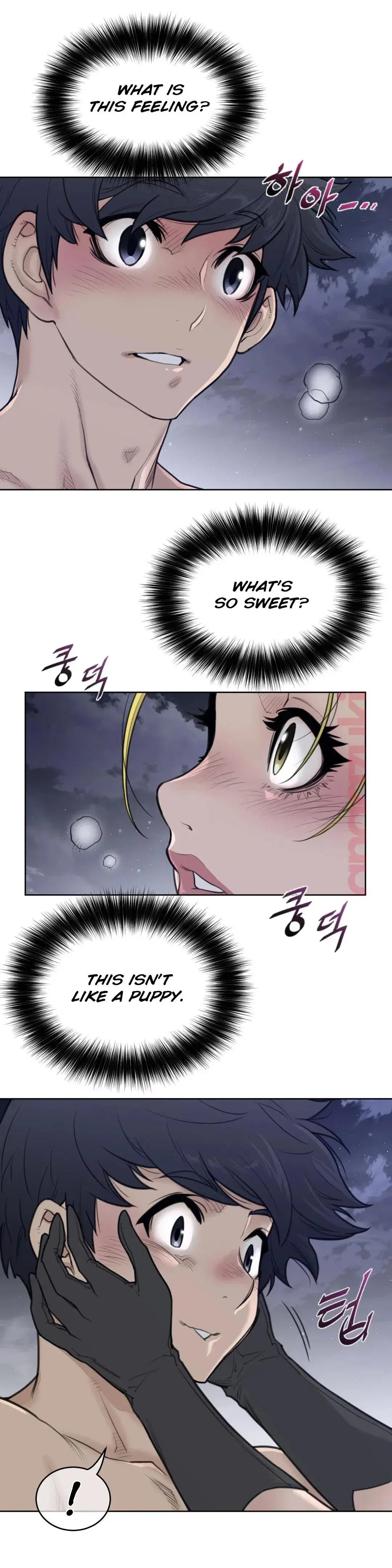 Perfect Half Chapter 142 - Page 10