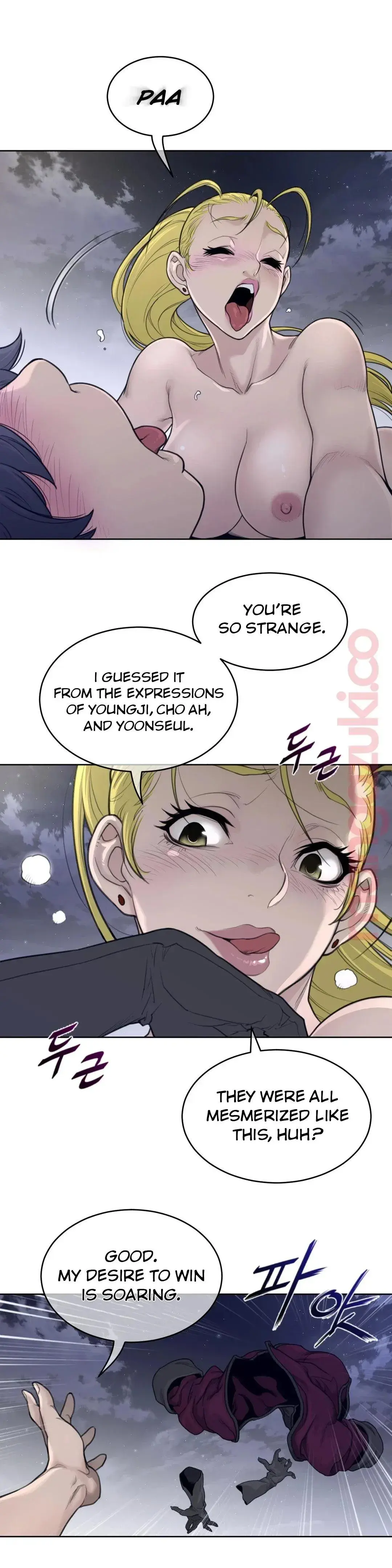 Perfect Half Chapter 142 - Page 12