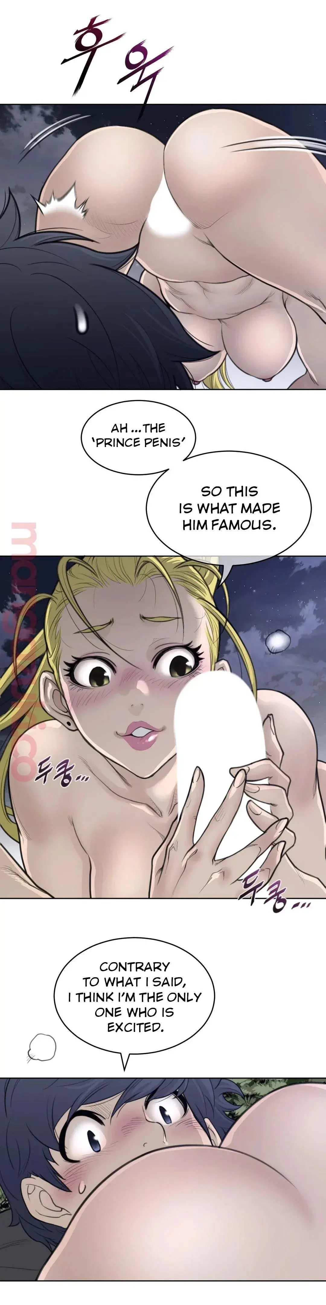 Perfect Half Chapter 142 - Page 15