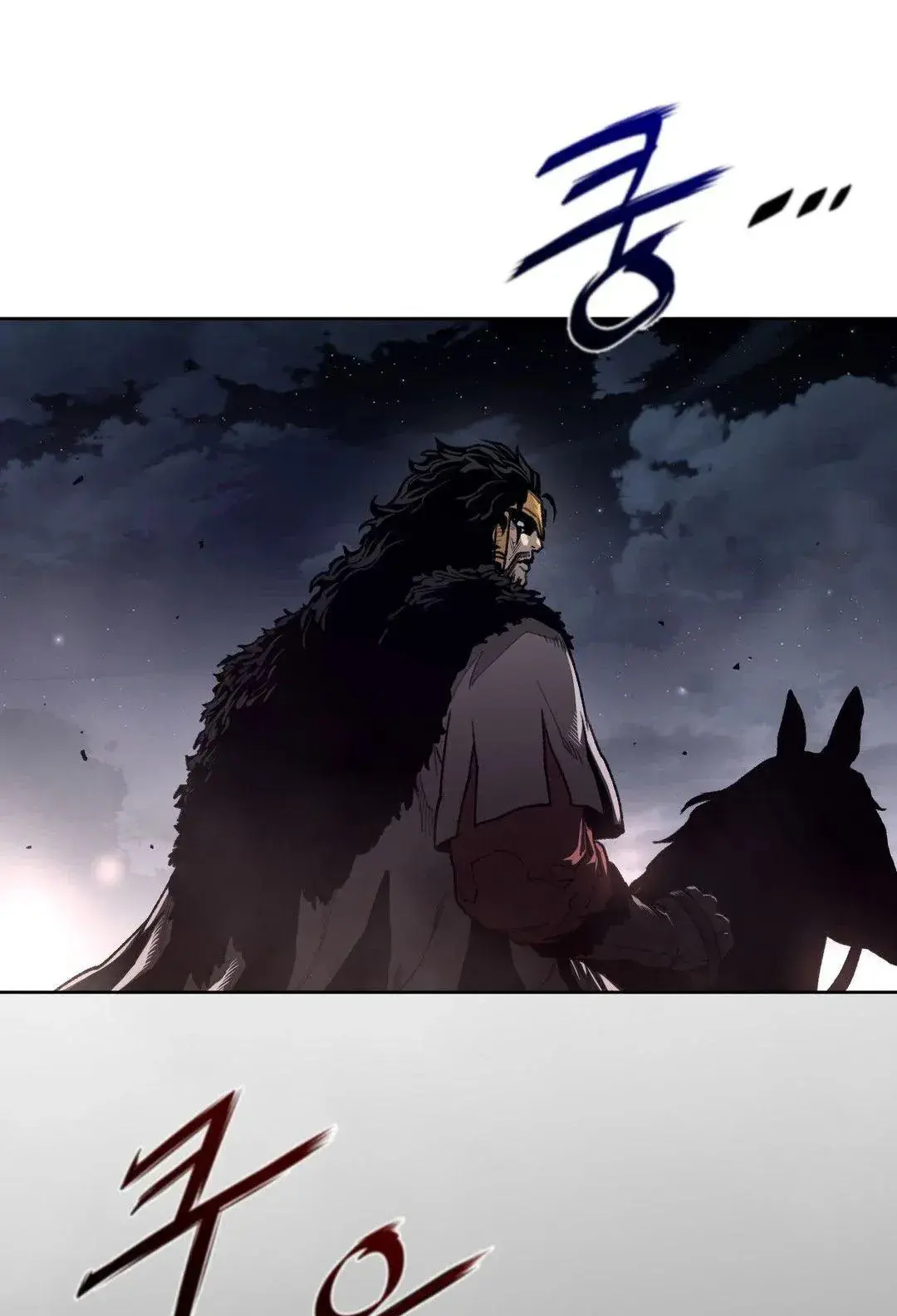 Perfect Half Chapter 142 - Page 22