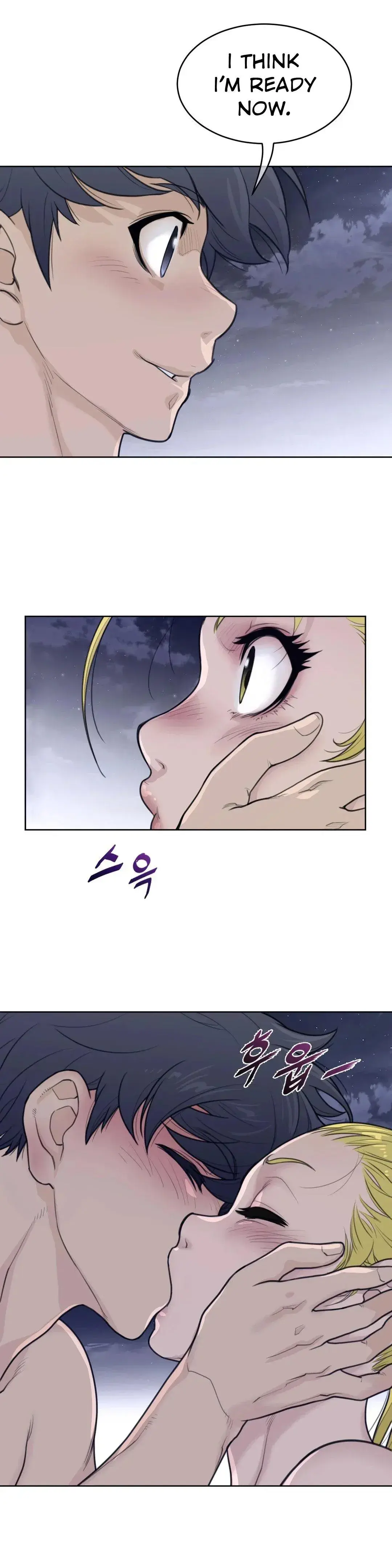 Perfect Half Chapter 142 - Page 7