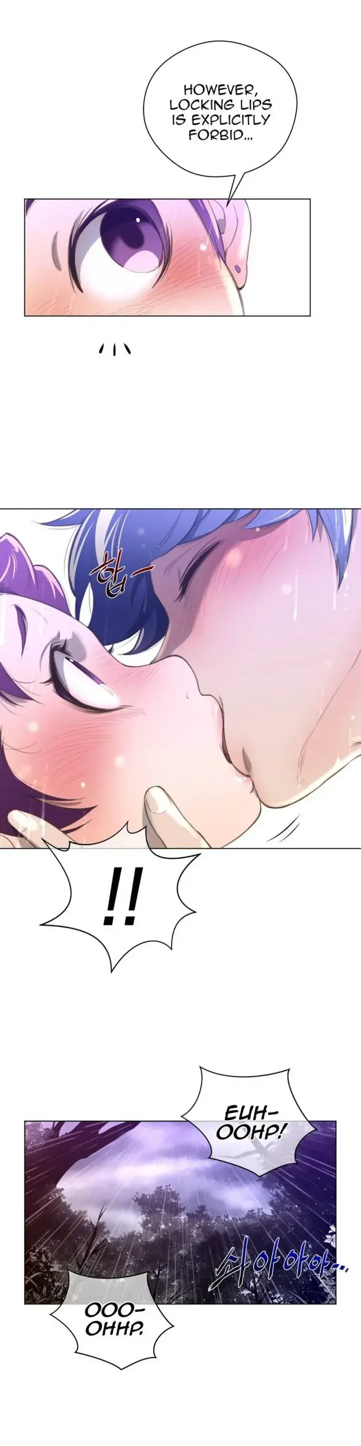 Perfect Half Chapter 15 - Page 18
