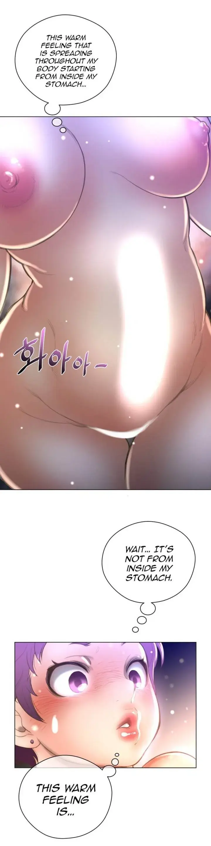 Perfect Half Chapter 15 - Page 23