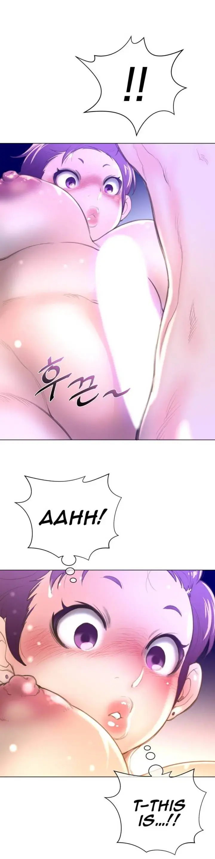 Perfect Half Chapter 15 - Page 24