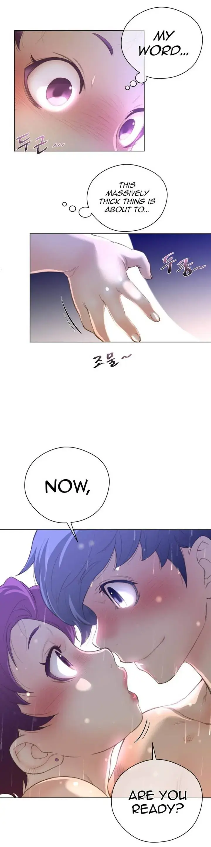 Perfect Half Chapter 15 - Page 26