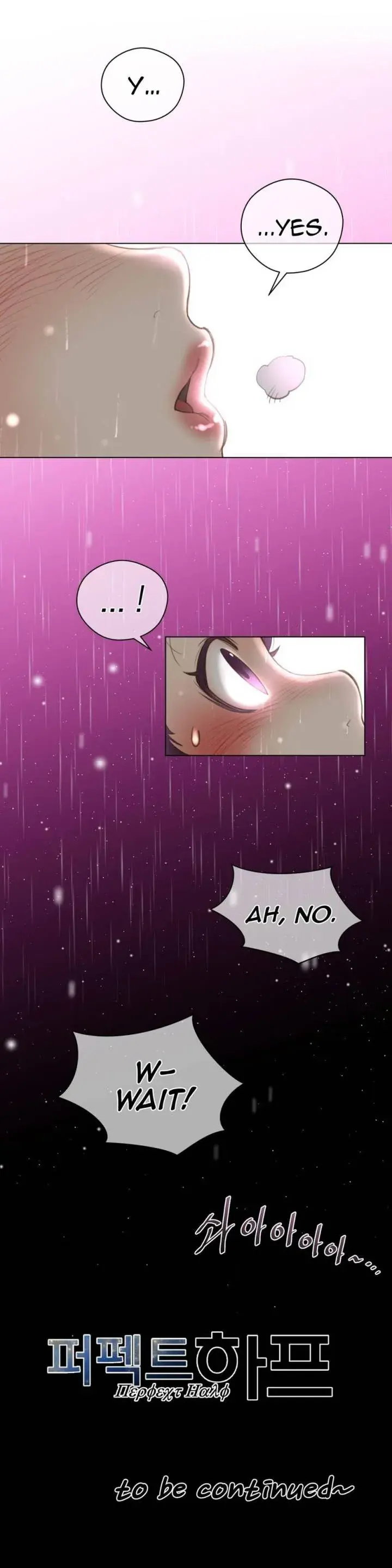 Perfect Half Chapter 15 - Page 27