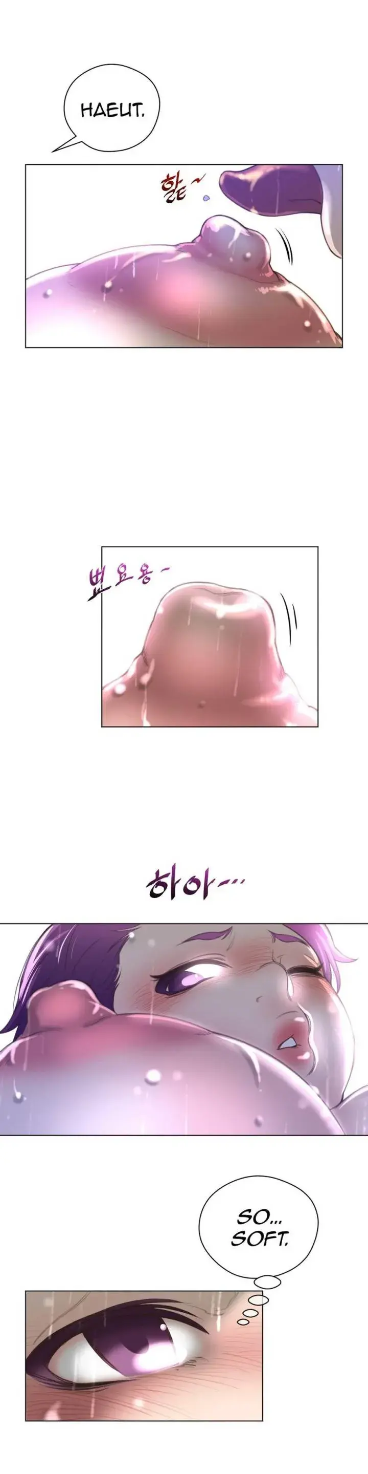 Perfect Half Chapter 16 - Page 13