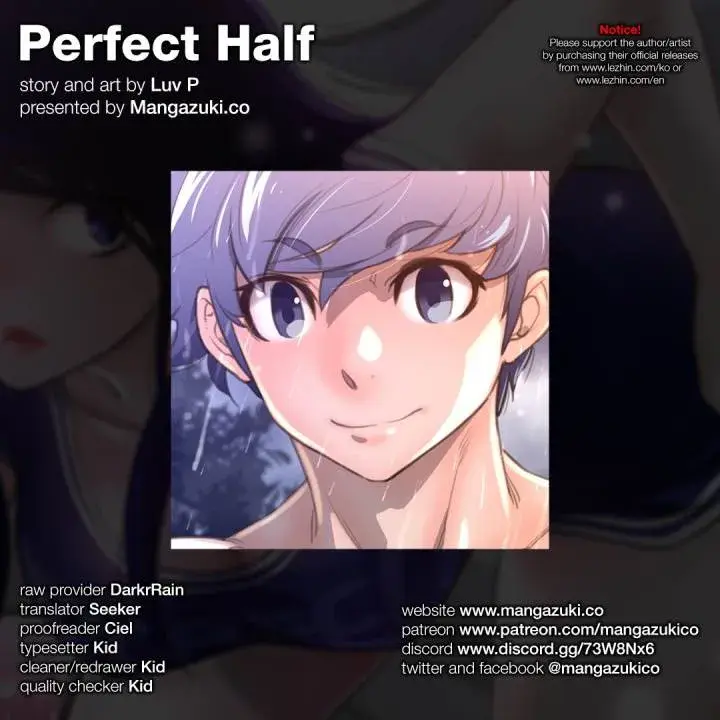 Perfect Half Chapter 16 - Page 2