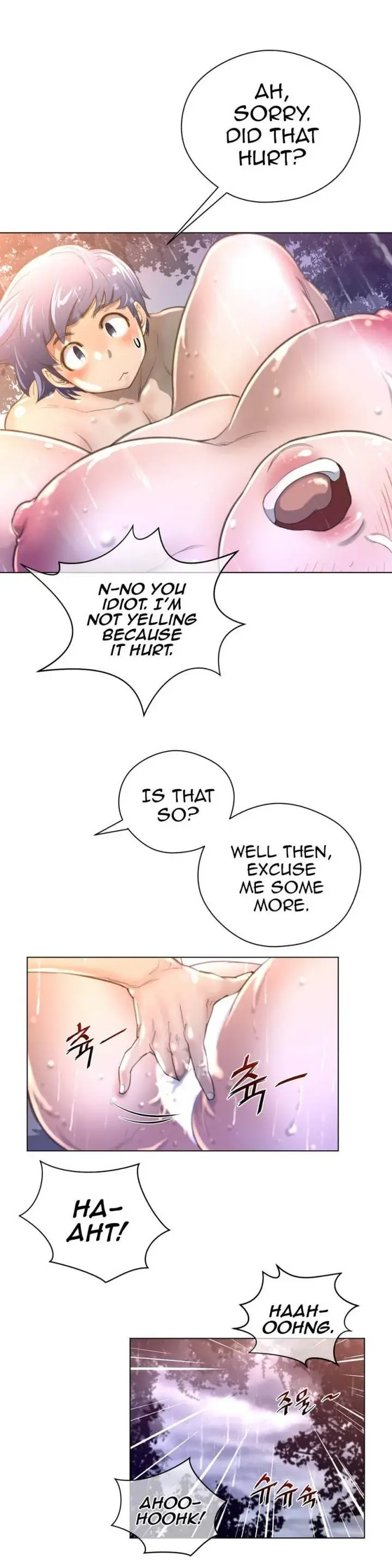 Perfect Half Chapter 16 - Page 20