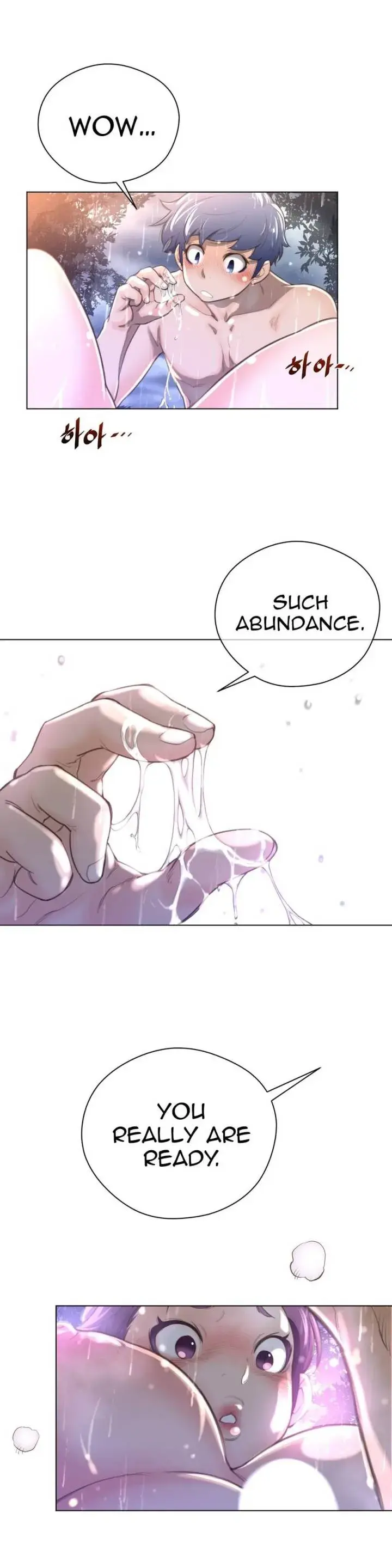Perfect Half Chapter 16 - Page 21