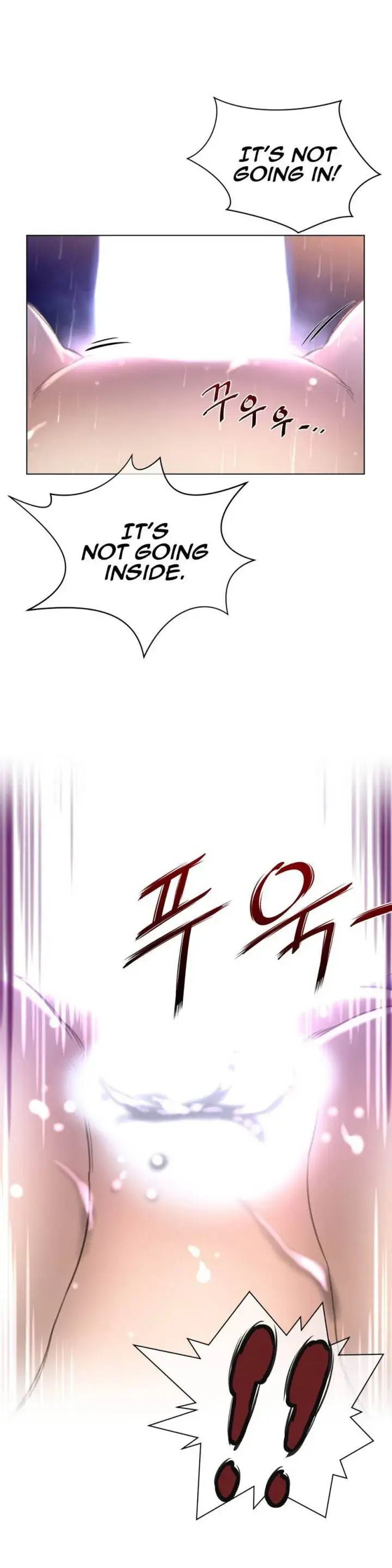 Perfect Half Chapter 16 - Page 26