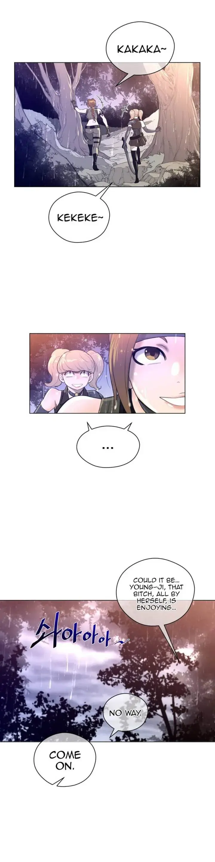 Perfect Half Chapter 16 - Page 7