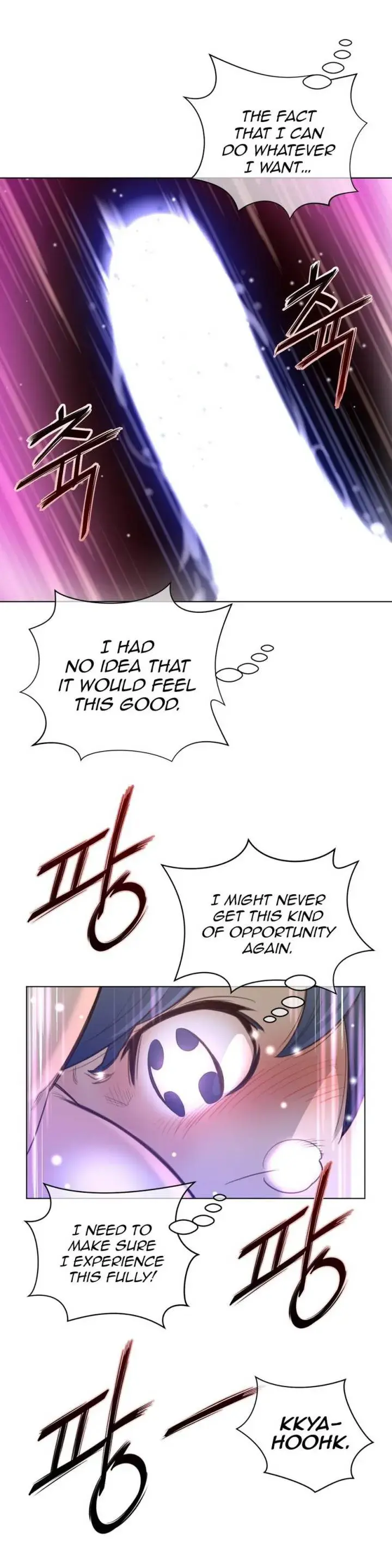 Perfect Half Chapter 17 - Page 18