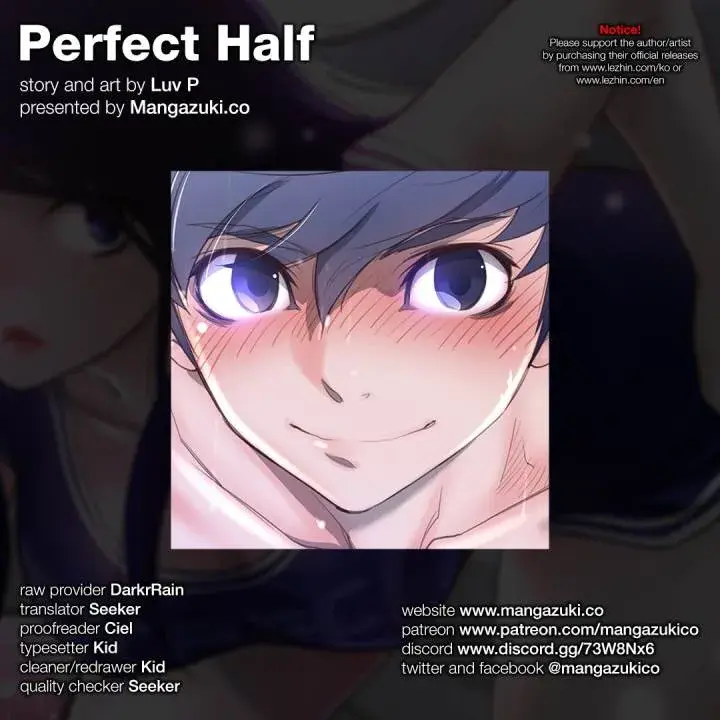 Perfect Half Chapter 17 - Page 2