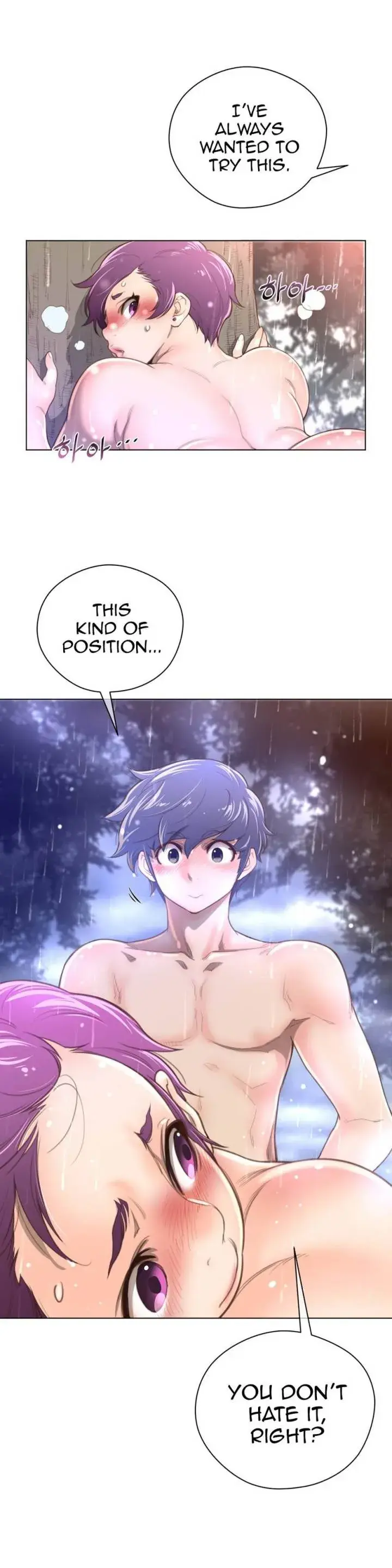 Perfect Half Chapter 17 - Page 20