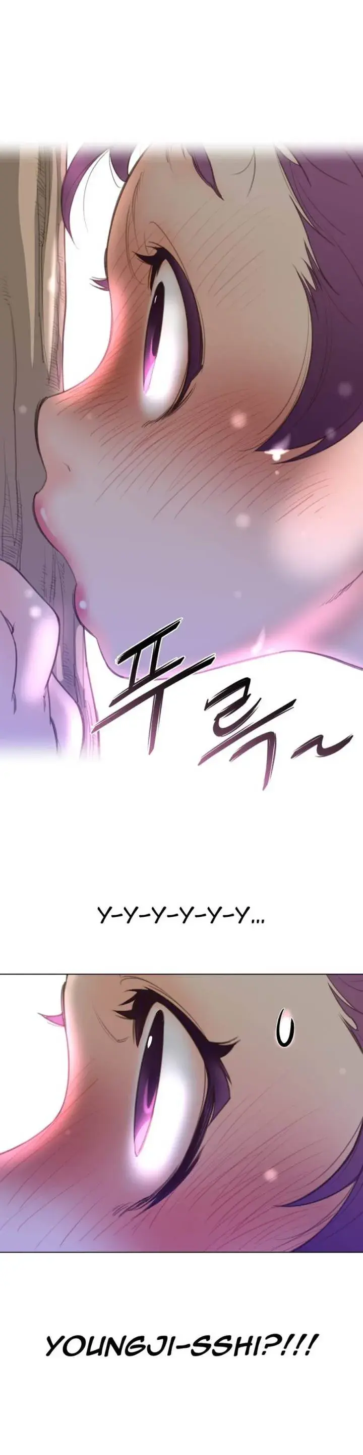 Perfect Half Chapter 17 - Page 22