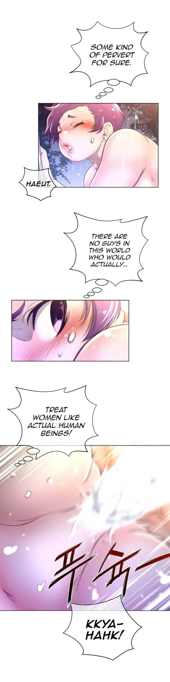Perfect Half Chapter 17 - Page 24