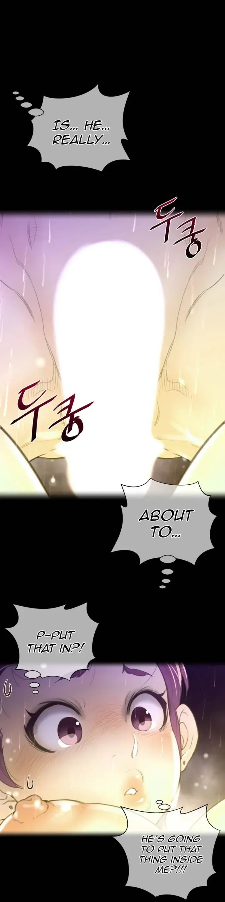 Perfect Half Chapter 17 - Page 3