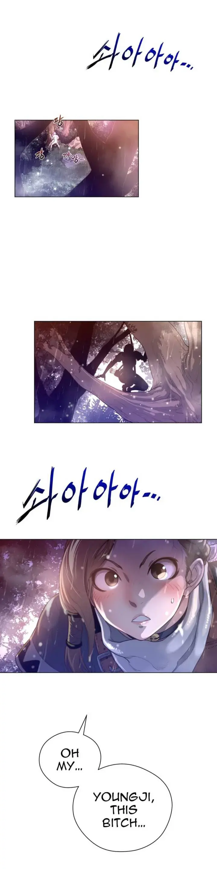 Perfect Half Chapter 17 - Page 30