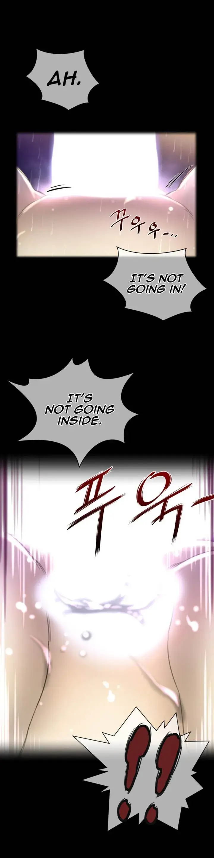 Perfect Half Chapter 17 - Page 4