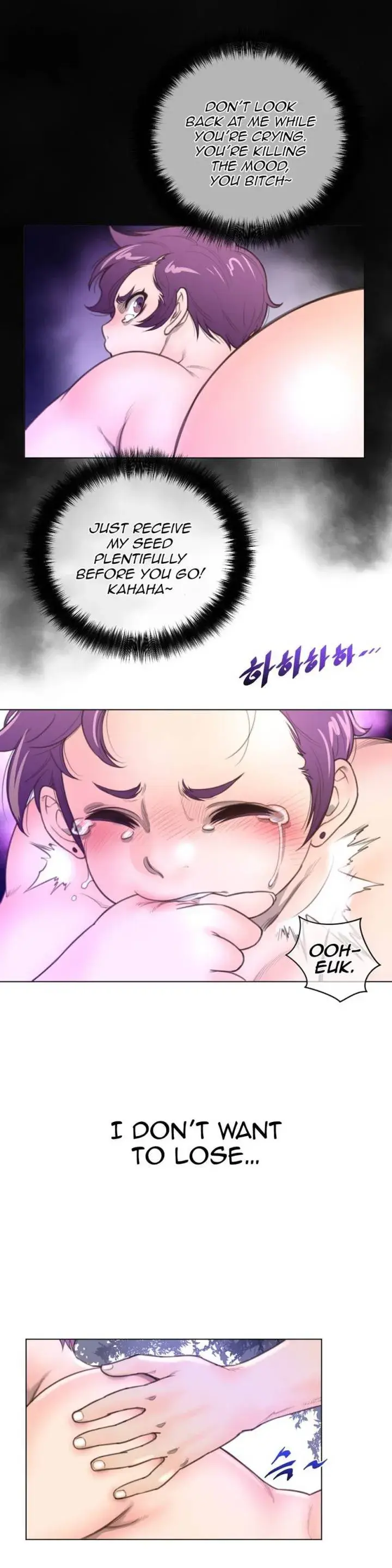 Perfect Half Chapter 18 - Page 10