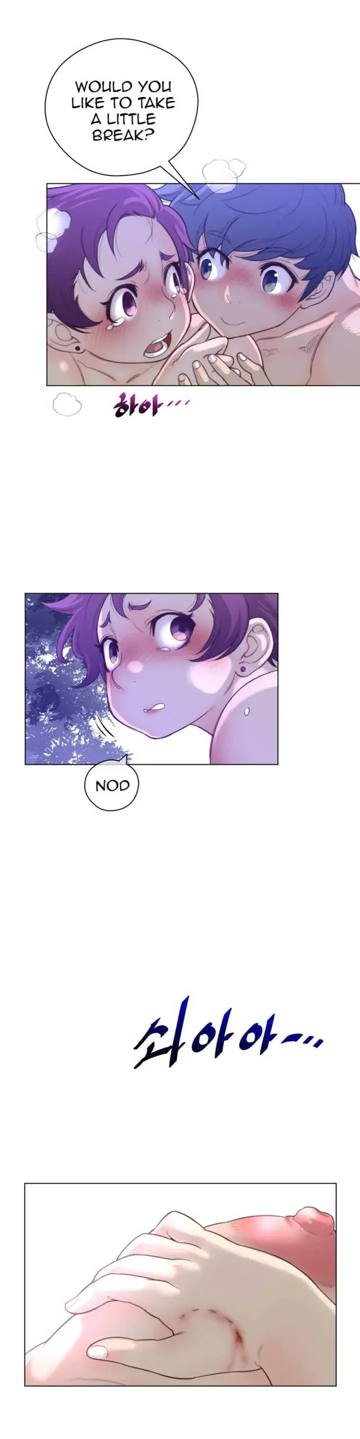 Perfect Half Chapter 18 - Page 11