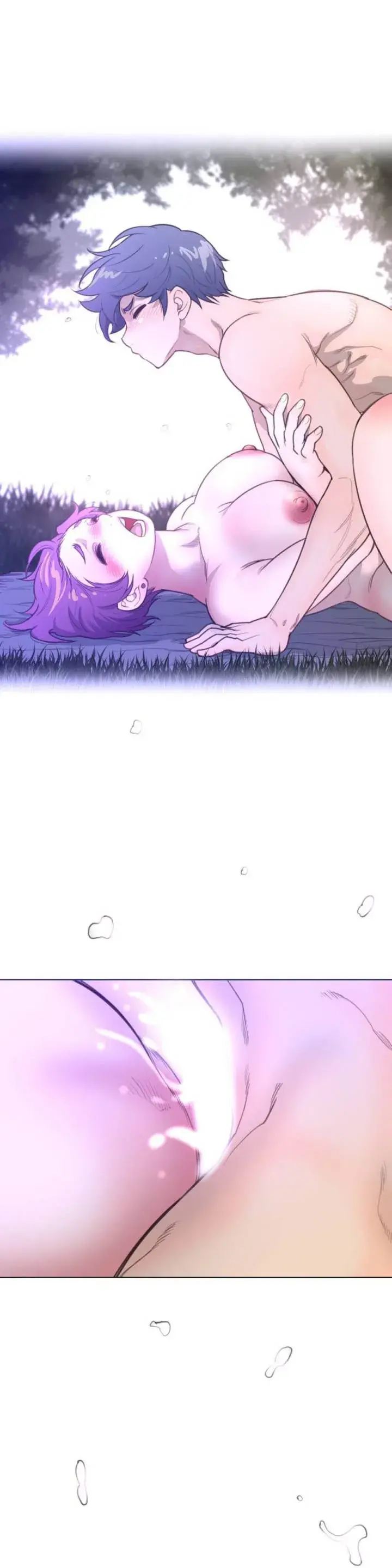 Perfect Half Chapter 18 - Page 13