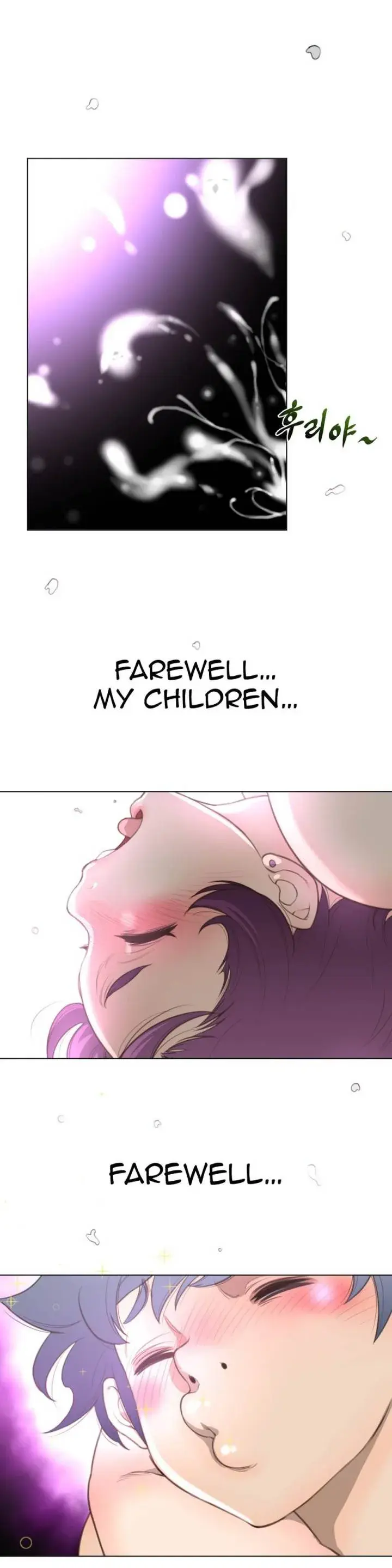 Perfect Half Chapter 18 - Page 20