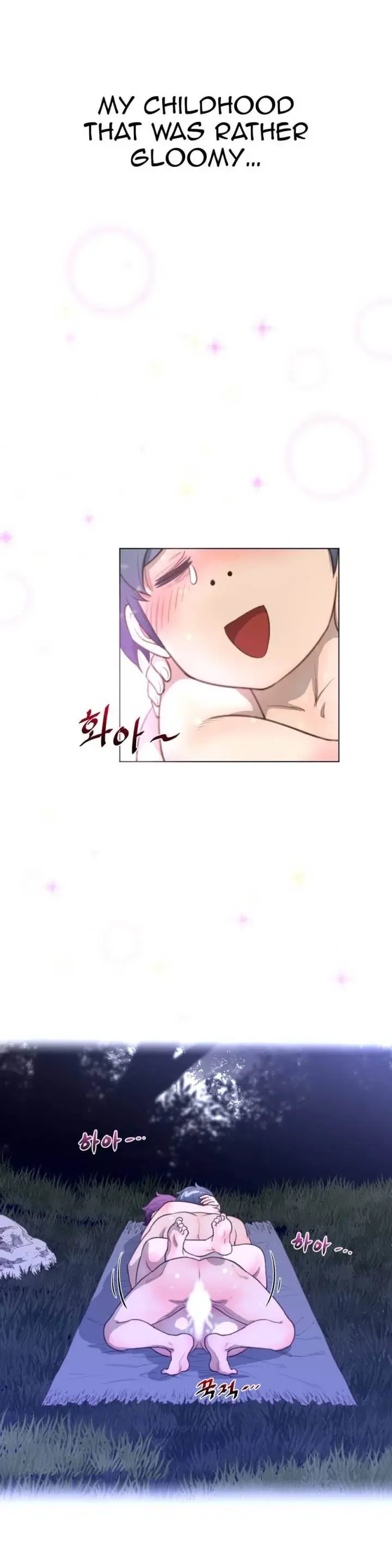 Perfect Half Chapter 18 - Page 21