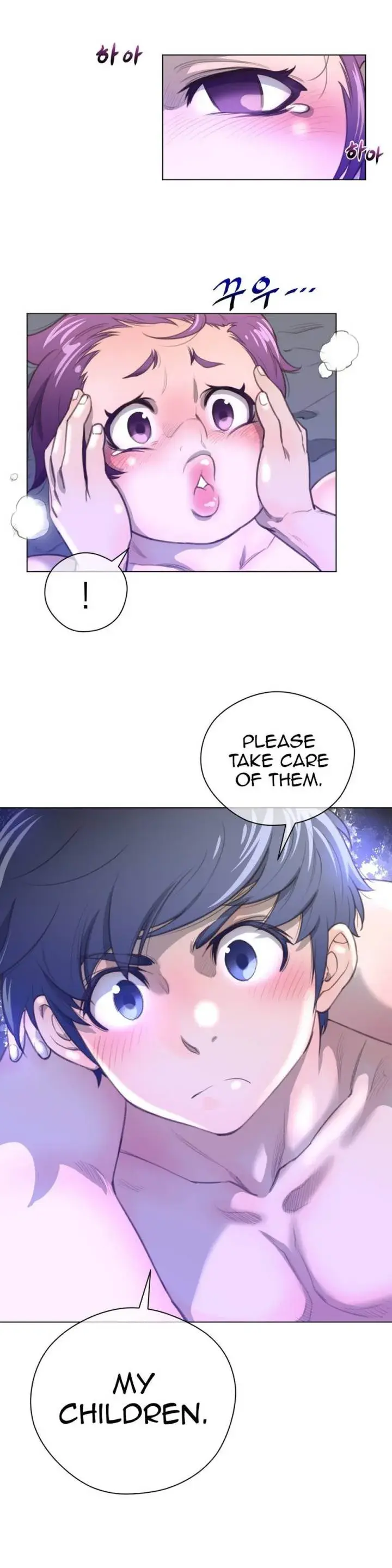 Perfect Half Chapter 18 - Page 22