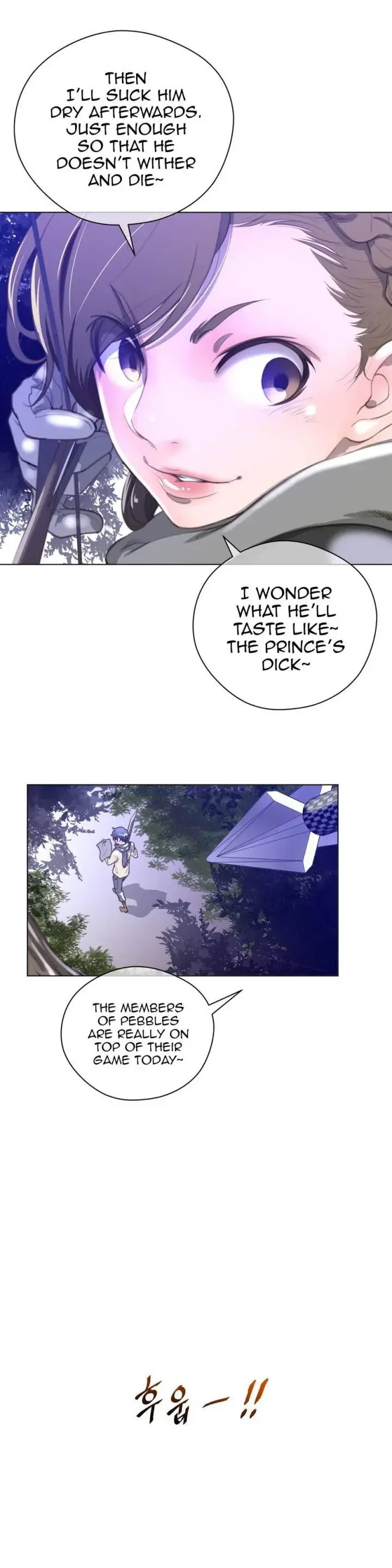 Perfect Half Chapter 18 - Page 29