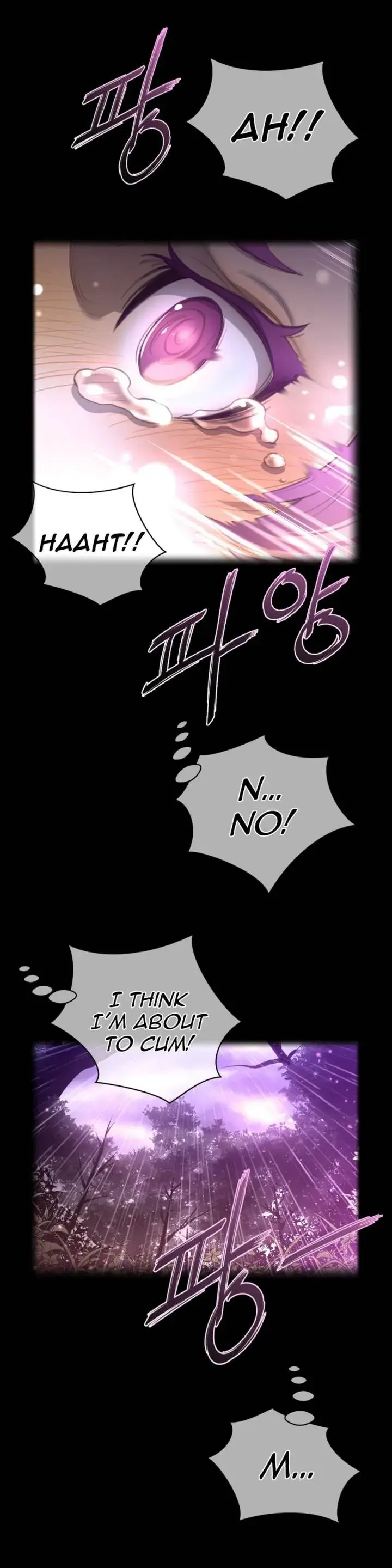Perfect Half Chapter 18 - Page 5