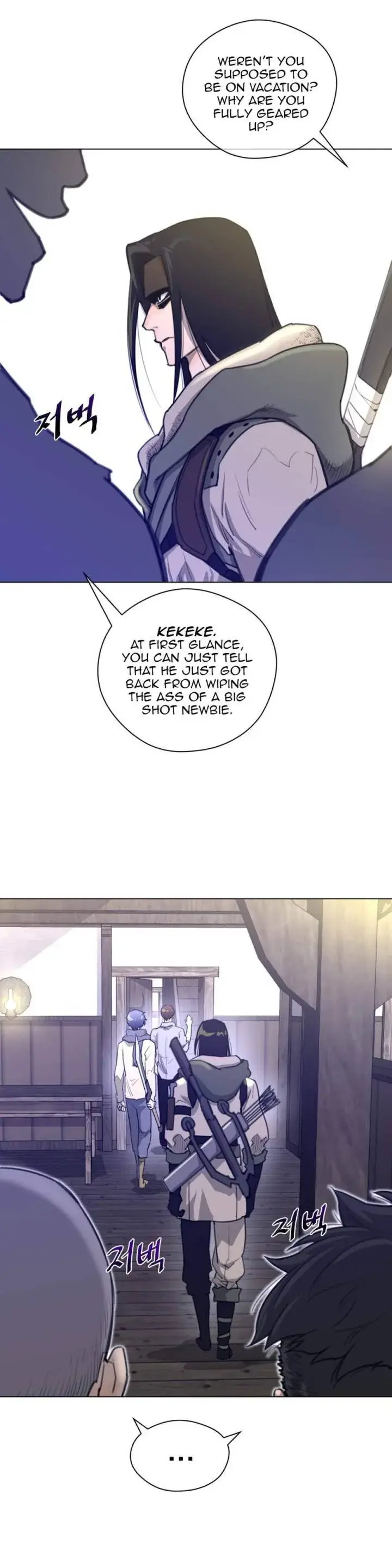 Perfect Half Chapter 19 - Page 12