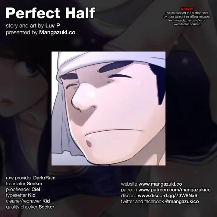 Perfect Half Chapter 19 - Page 2