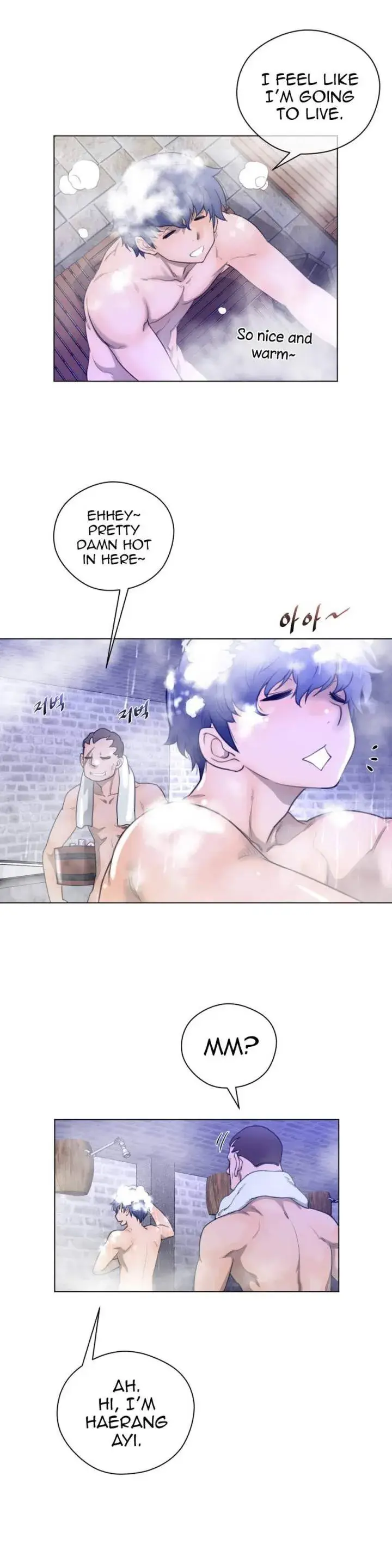 Perfect Half Chapter 19 - Page 22