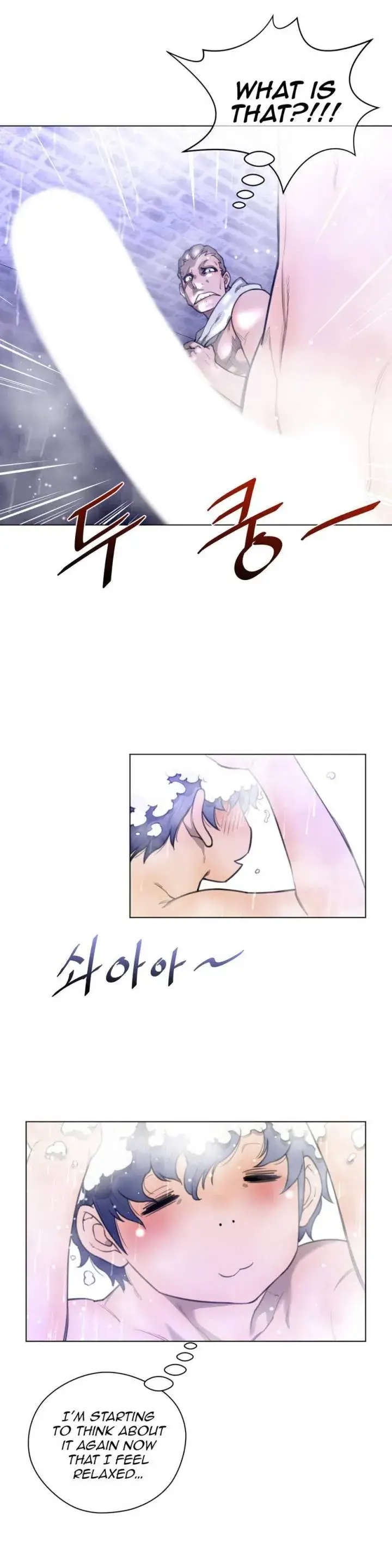 Perfect Half Chapter 19 - Page 25
