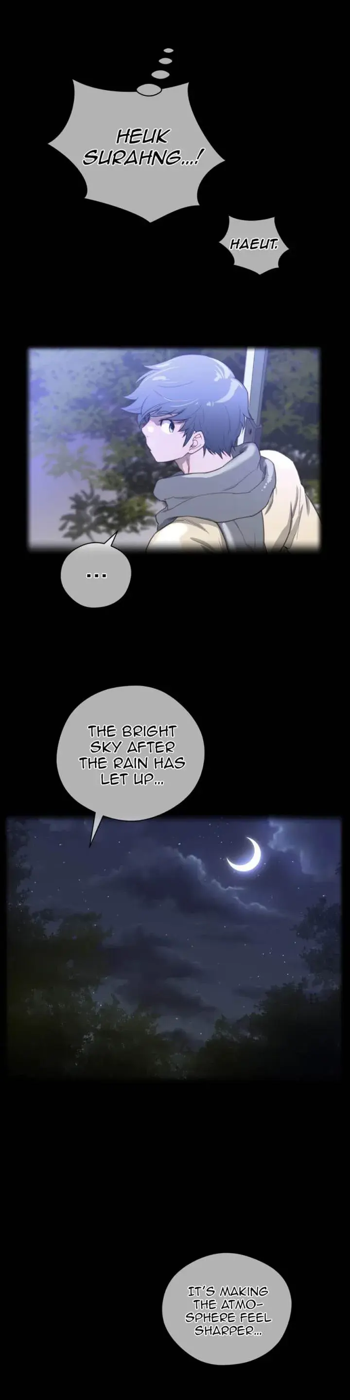 Perfect Half Chapter 19 - Page 5