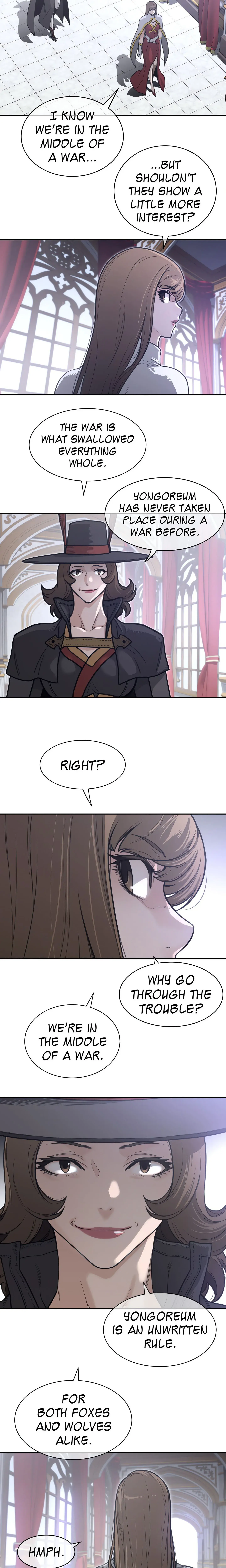 Perfect Half Chapter 196 - Page 4