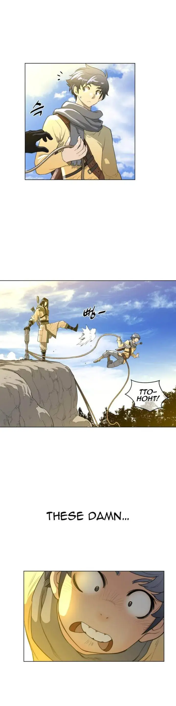 Perfect Half Chapter 20 - Page 27