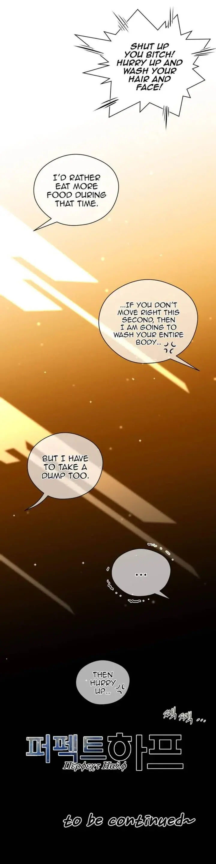 Perfect Half Chapter 20 - Page 32