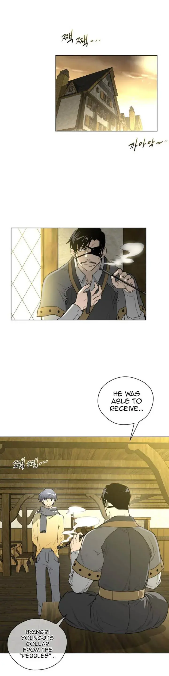 Perfect Half Chapter 20 - Page 7