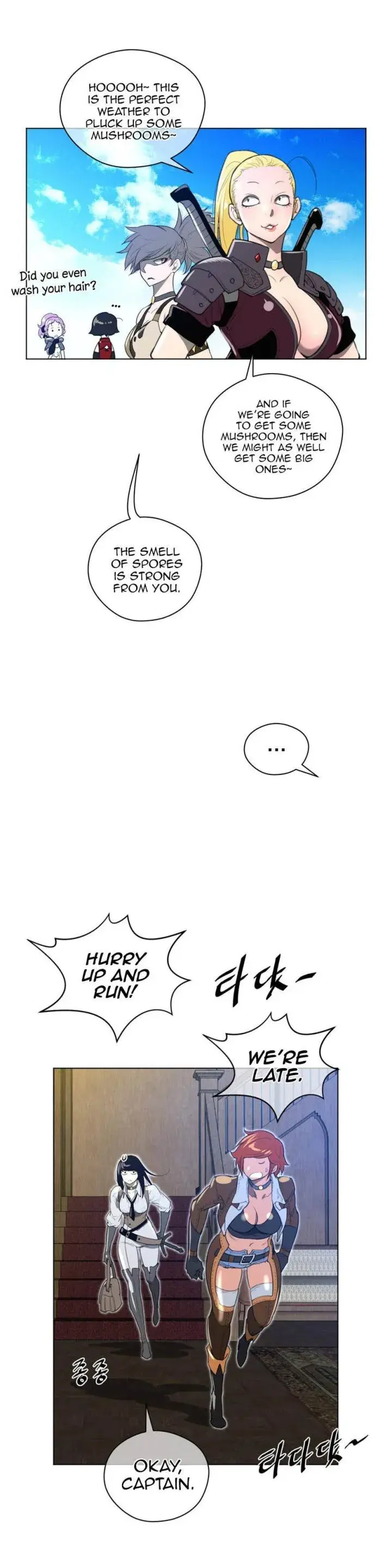 Perfect Half Chapter 21 - Page 13