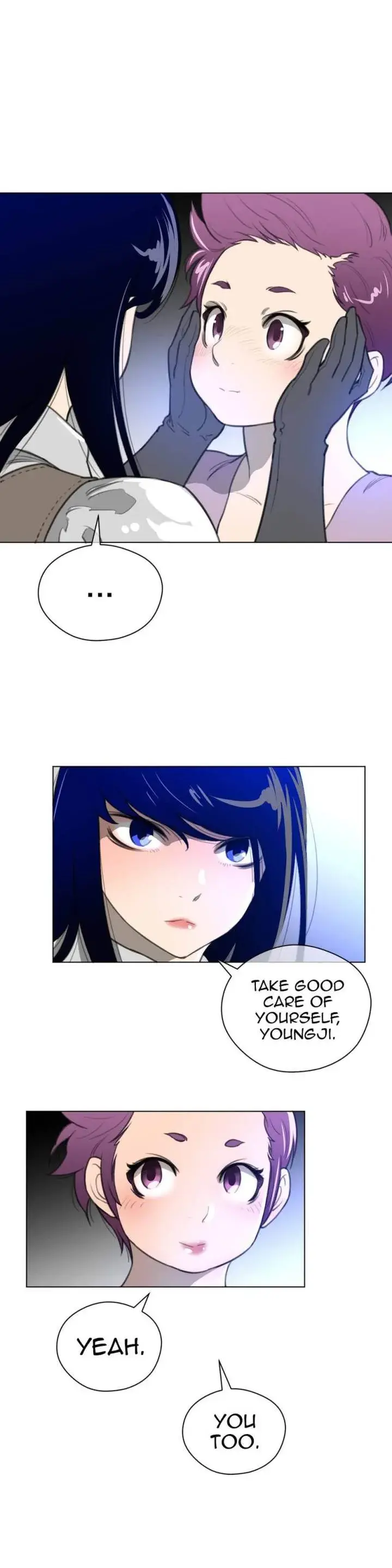 Perfect Half Chapter 21 - Page 16