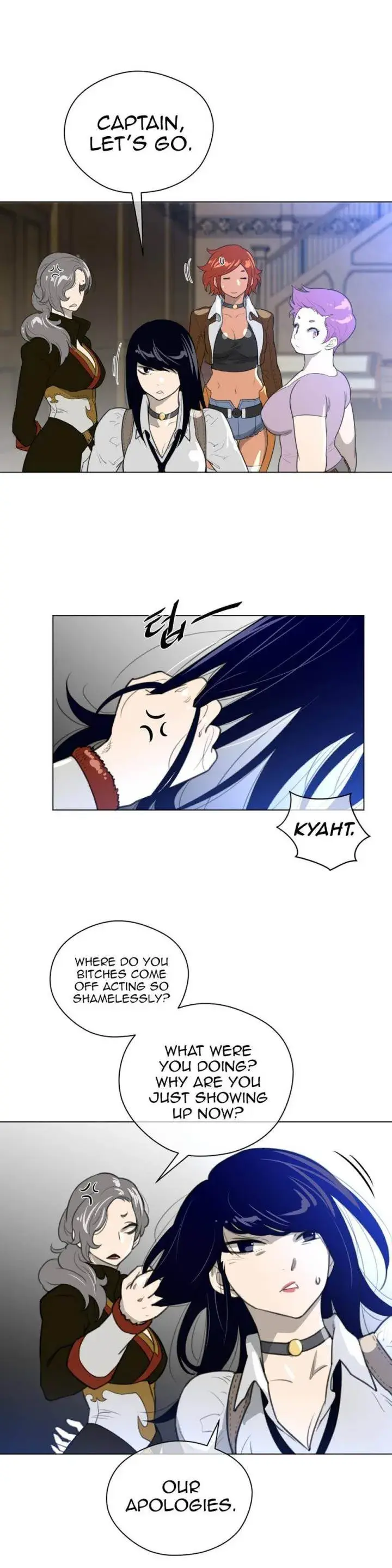 Perfect Half Chapter 21 - Page 17