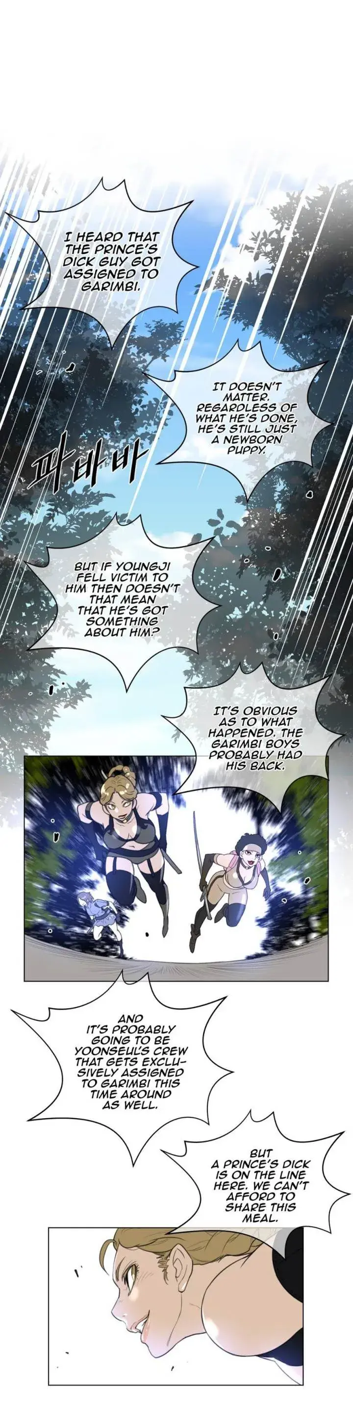 Perfect Half Chapter 21 - Page 23