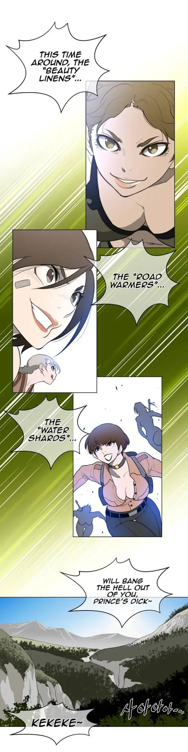 Perfect Half Chapter 21 - Page 24