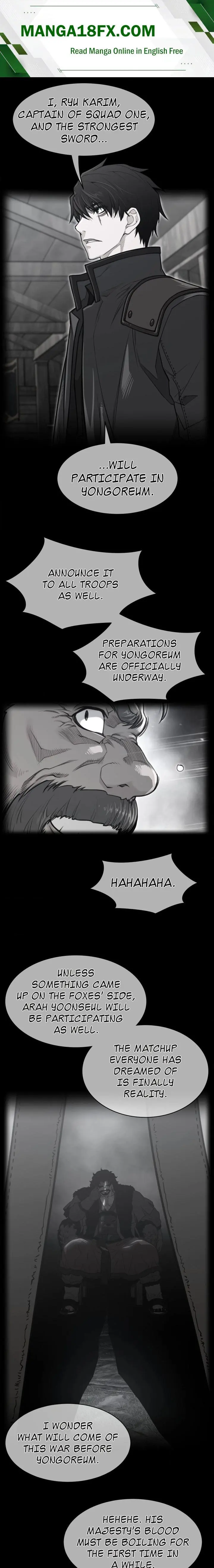 Perfect Half Chapter 215 - Page 1