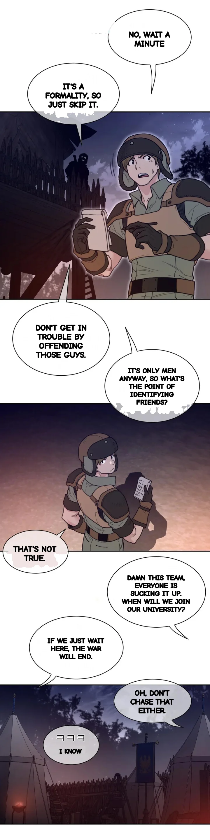 Perfect Half Chapter 216 - Page 6