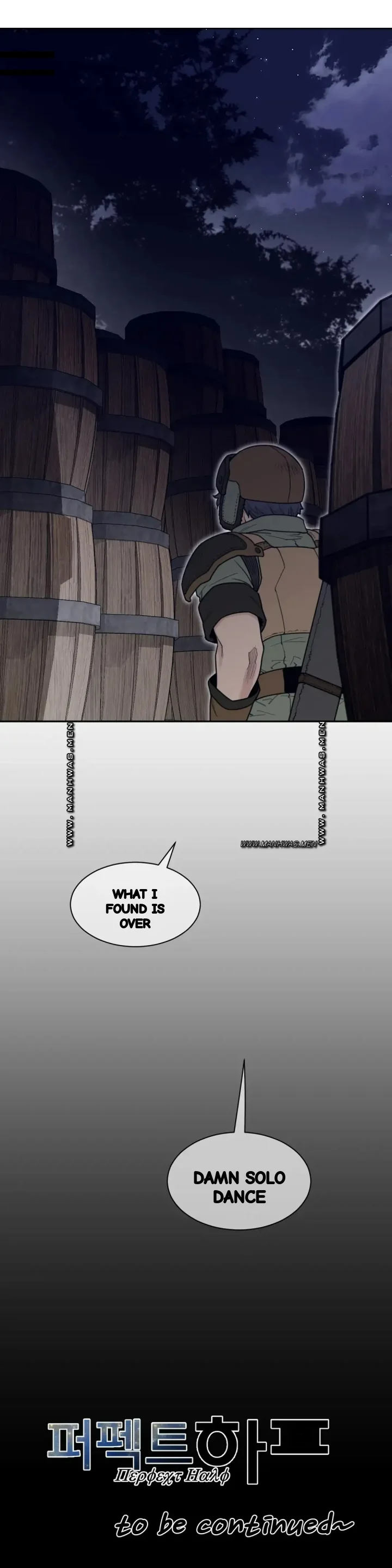 Perfect Half Chapter 217 - Page 16