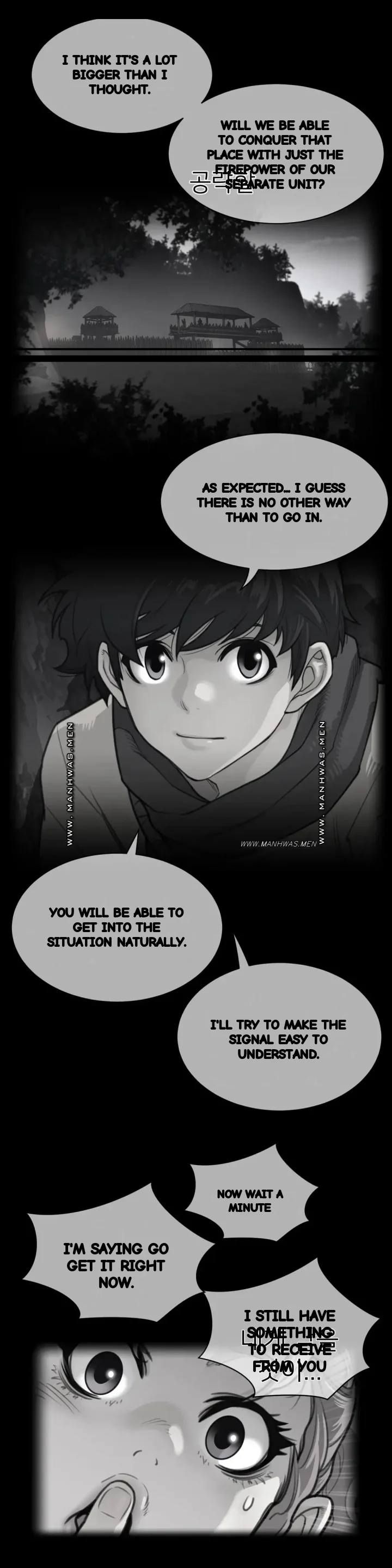 Perfect Half Chapter 217 - Page 2